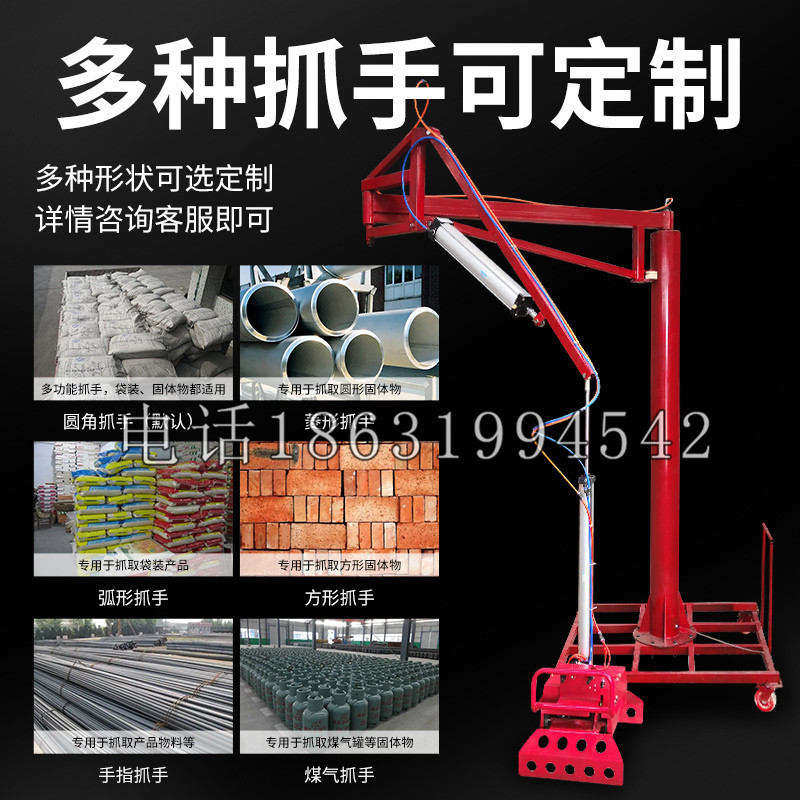 凉州区schunk气缸|德国schunk机械抓手1315983|DPG-PLUS 80-1-AS代理商