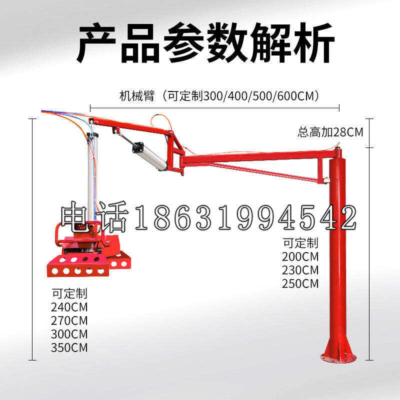 凉州区schunk雄克机械抓手PGN-plus系列0372092|PGN-plus 64-1-AS-KVZ